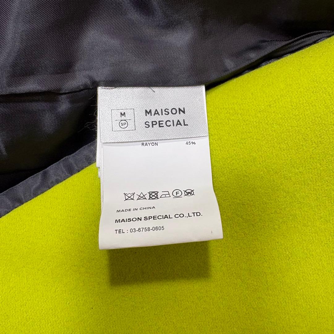 め*リ様 メゾンスペシャル　オーバーサイズ　チェスターコート　ダブル　黄緑　38