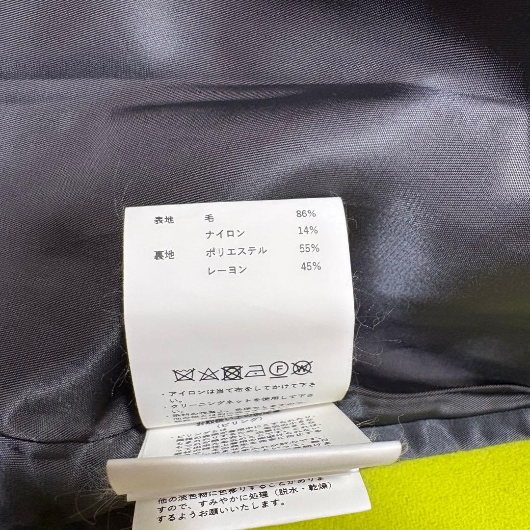 め*リ様 メゾンスペシャル　オーバーサイズ　チェスターコート　ダブル　黄緑　38