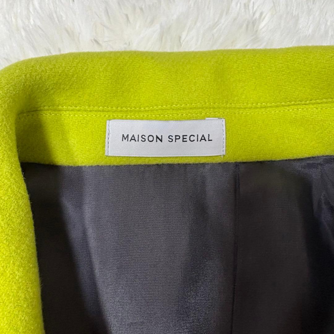 め*リ様 メゾンスペシャル　オーバーサイズ　チェスターコート　ダブル　黄緑　38