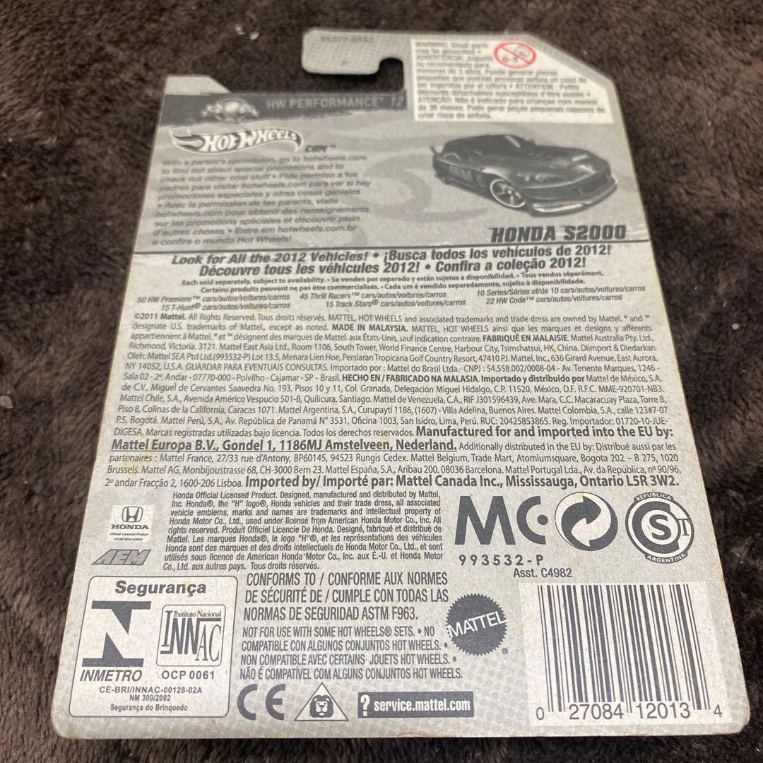 ミニカー Hot Wheels Honda S2000 AEM 1/64