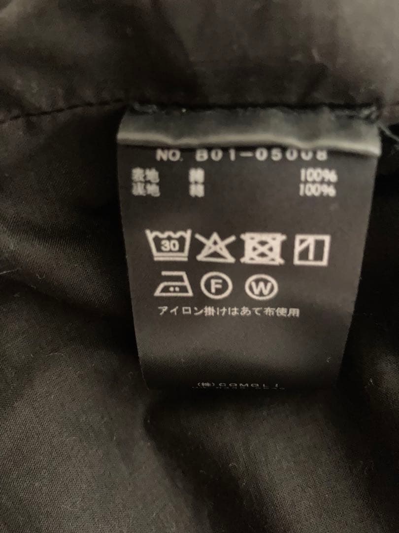 kokokomu　COMOLI/コットンジャージ スタンドカラージャケット