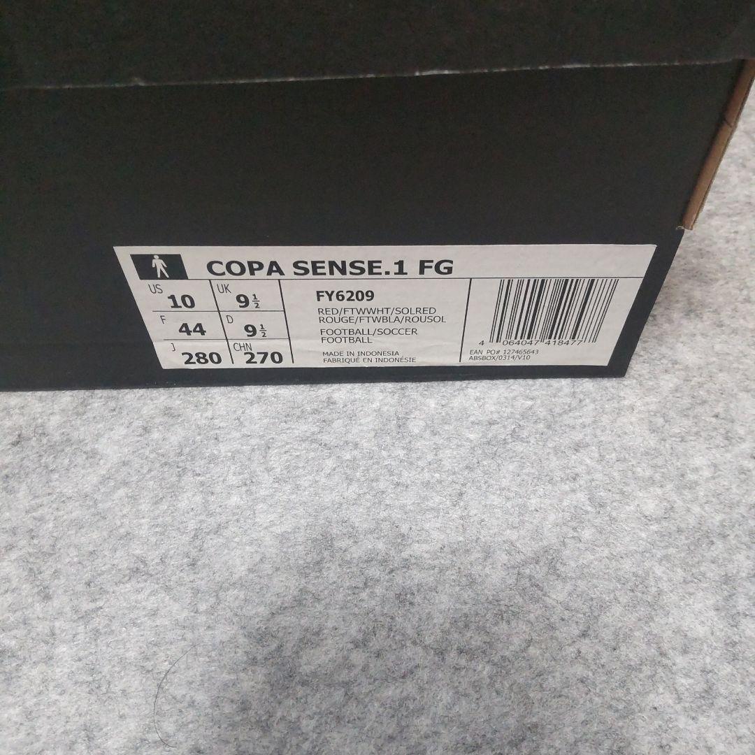 adidas COPA SENSE.1 FG レッド 28cm