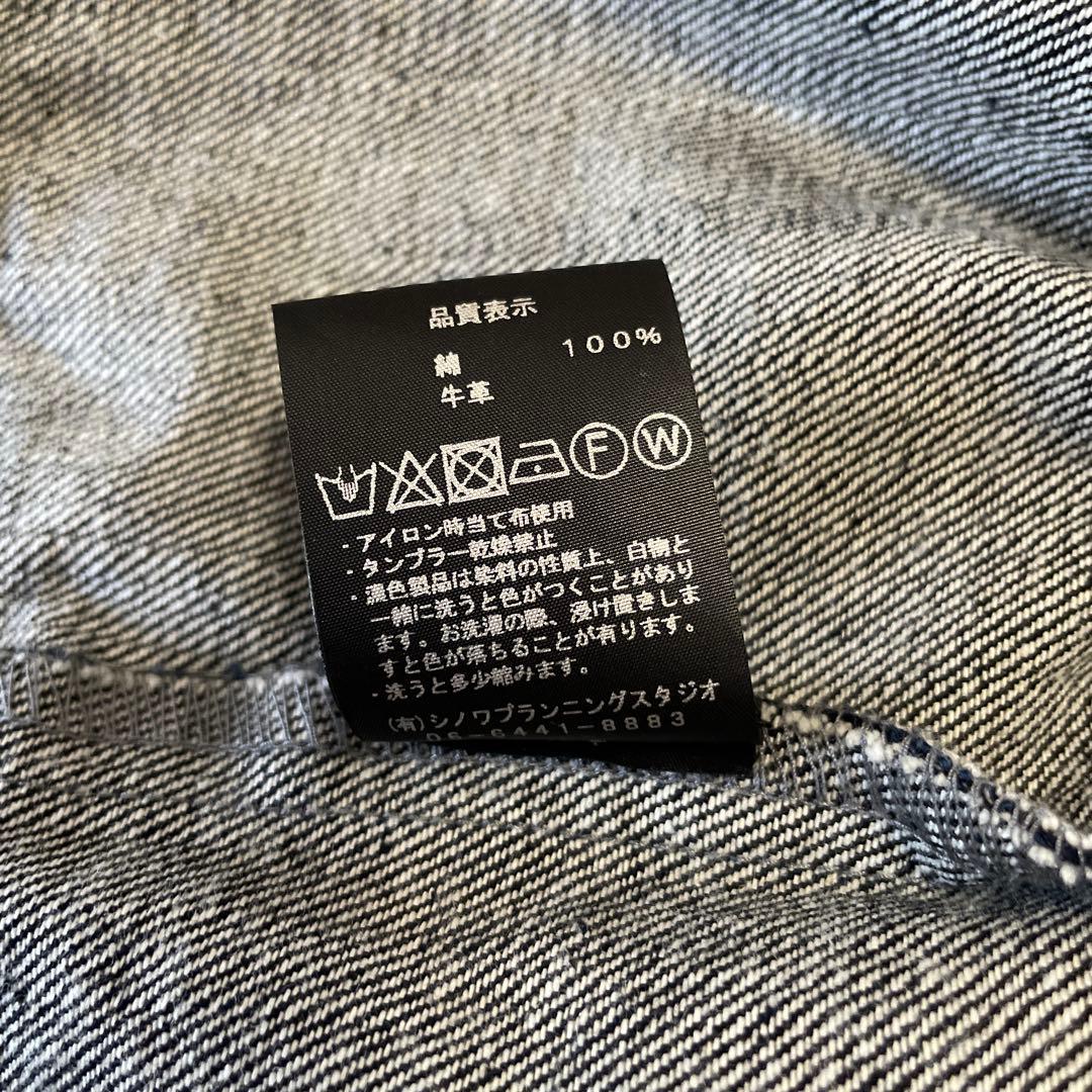 美品 si-si-si comfort／スタンドカラー デニムジャケット