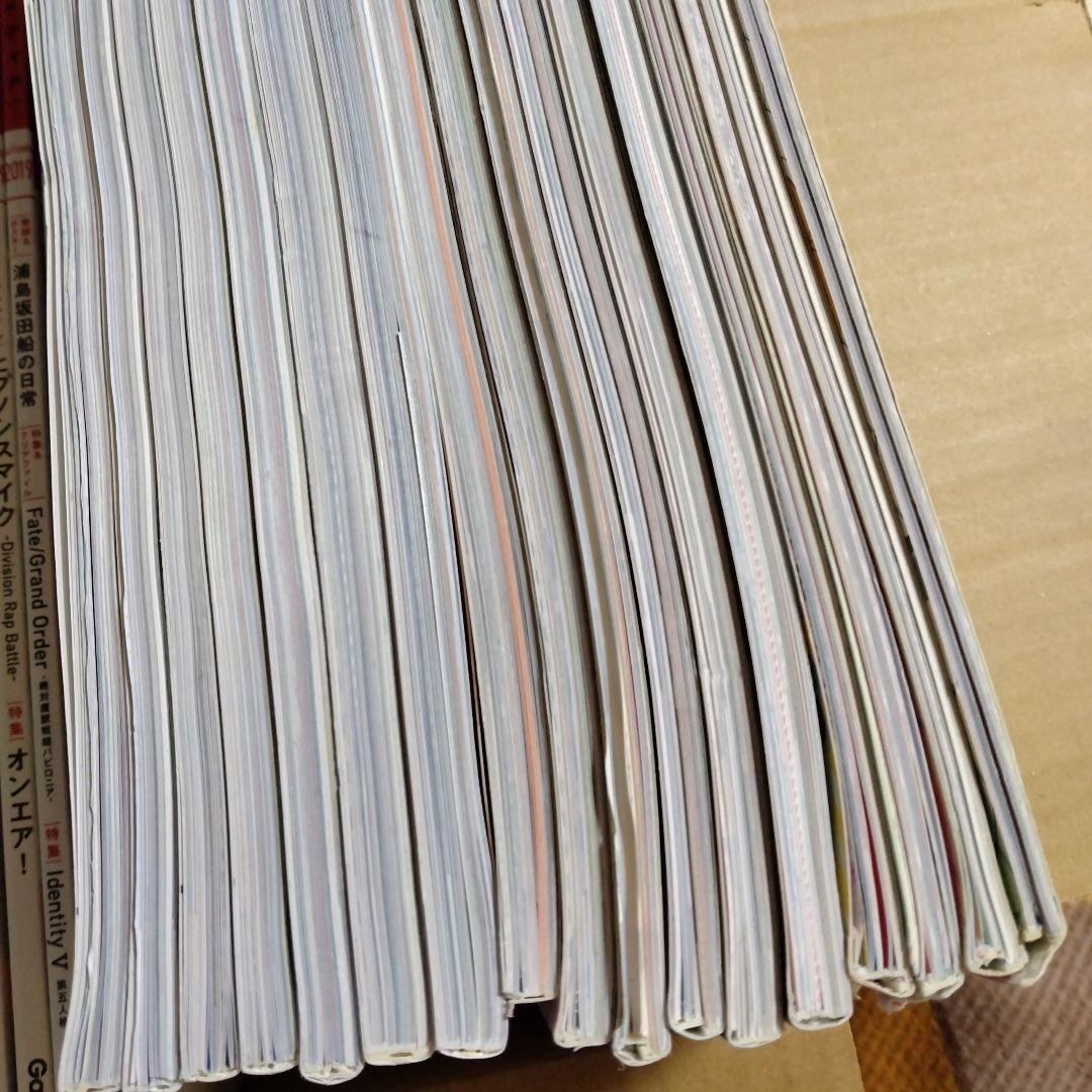 ※商品説明必読※　MY★STAR　2D★STAR　ニュータイプ　オトメディア