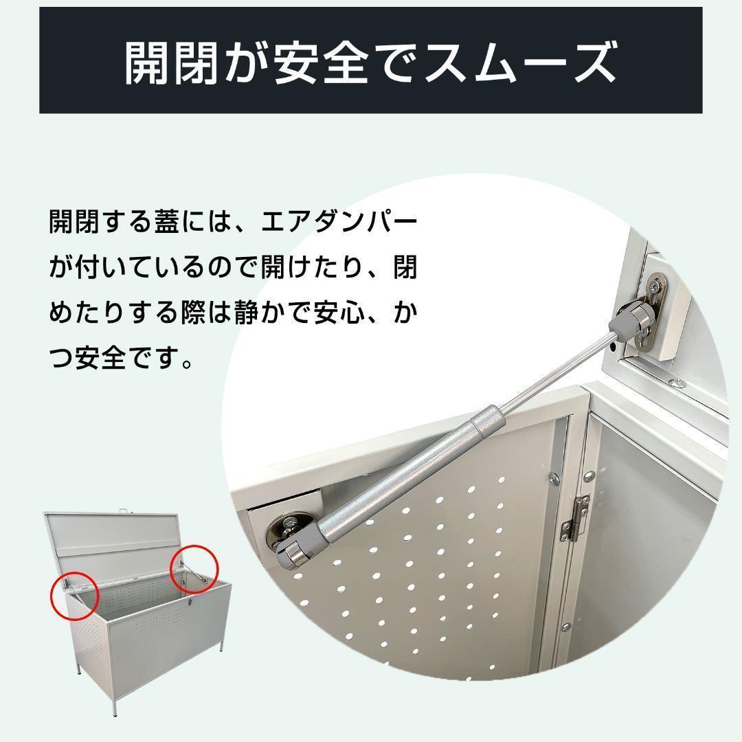 屋外ゴミ箱 収納ボックス 鍵付き ゴミ箱 屋外ゴミストッカー （中-83CM）