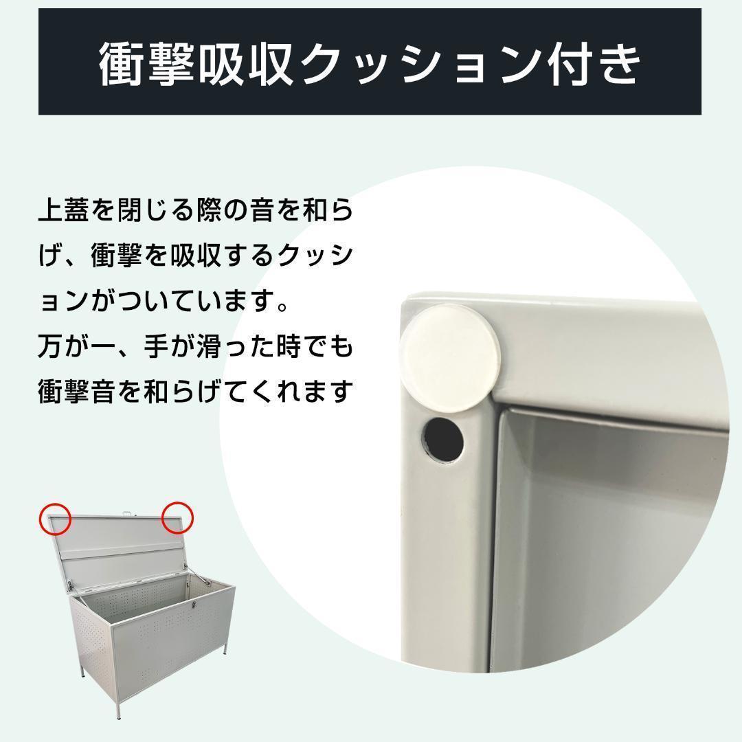 屋外ゴミ箱 収納ボックス 鍵付き ゴミ箱 屋外ゴミストッカー （中-83CM）