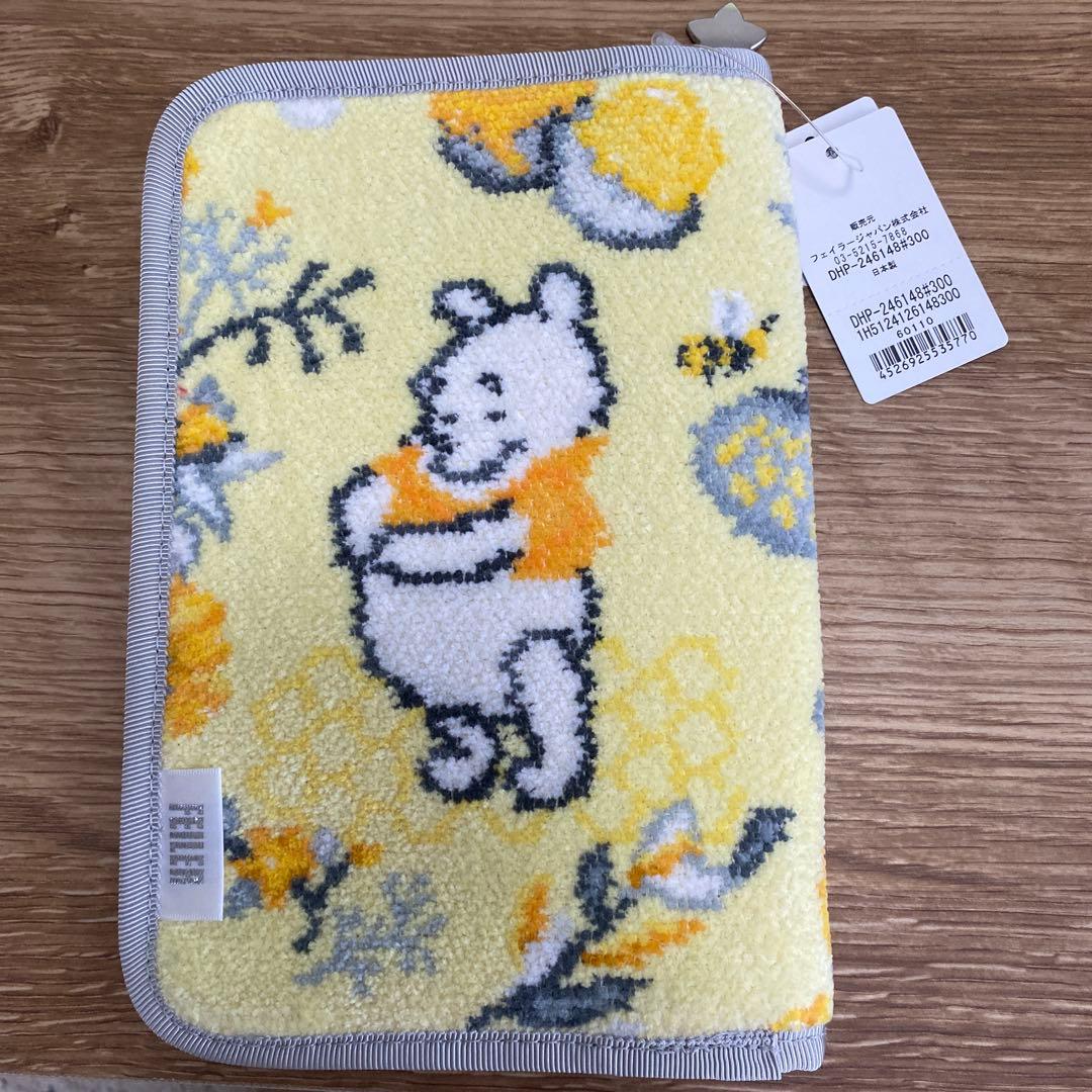 FEILERくまのプーさん 母子手帳ケース