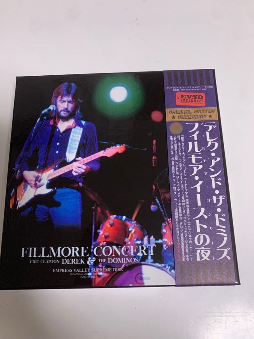 洋楽 Derek & The Dominos FILLMORE CONCERT 8CD