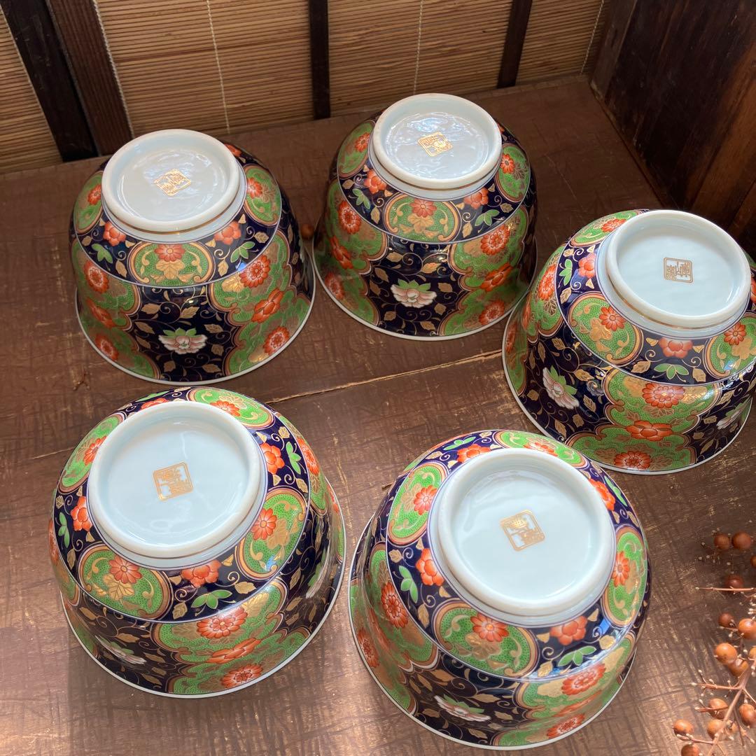 未使用　前畑陶器 庫山窯　藍地金唐草 小丼揃 5客セット