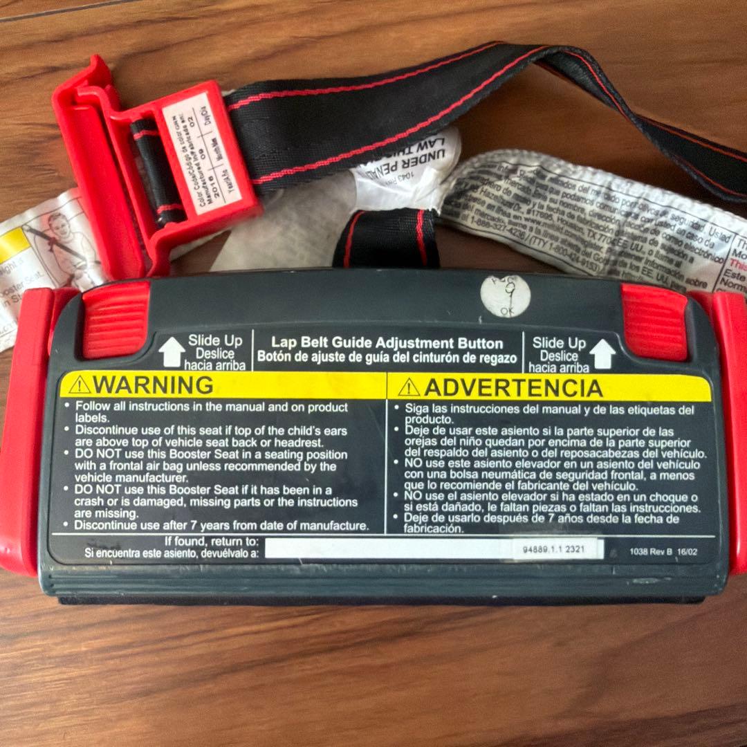 mifold アメリカ規格　グリーン　ブースターシート