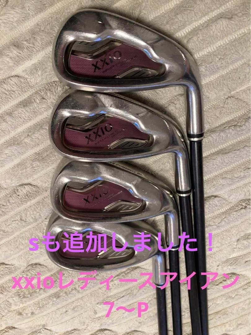 XXIO レディース アイアンセット 4本