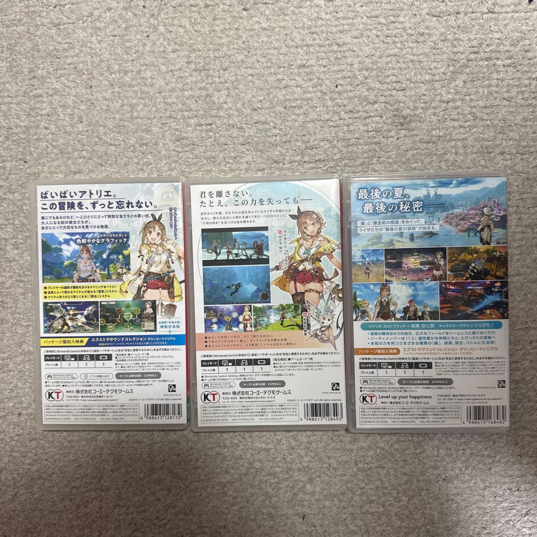 ライザのアトリエ　1.2.3 セット　Switchソフト