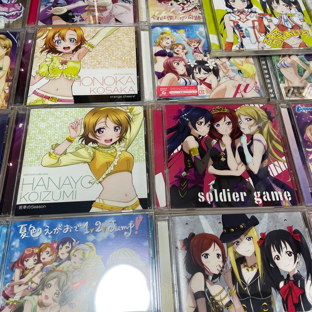 ラブライブ　μ's CD 大量　まとめ売り　50枚