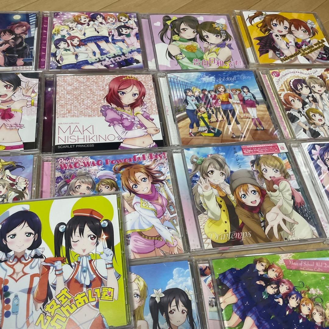 ラブライブ　μ's CD 大量　まとめ売り　50枚