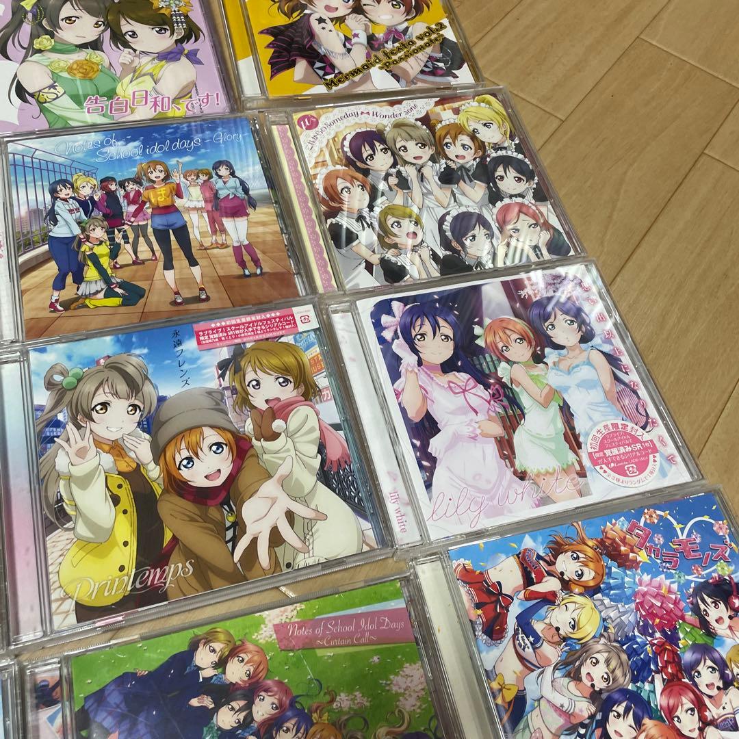 ラブライブ　μ's CD 大量　まとめ売り　50枚