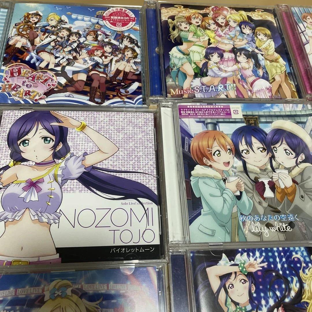 ラブライブ　μ's CD 大量　まとめ売り　50枚