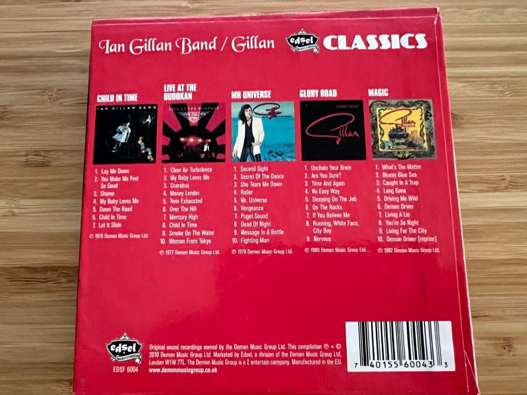 イアン・ギラン なかなかコンプリートCD 8枚