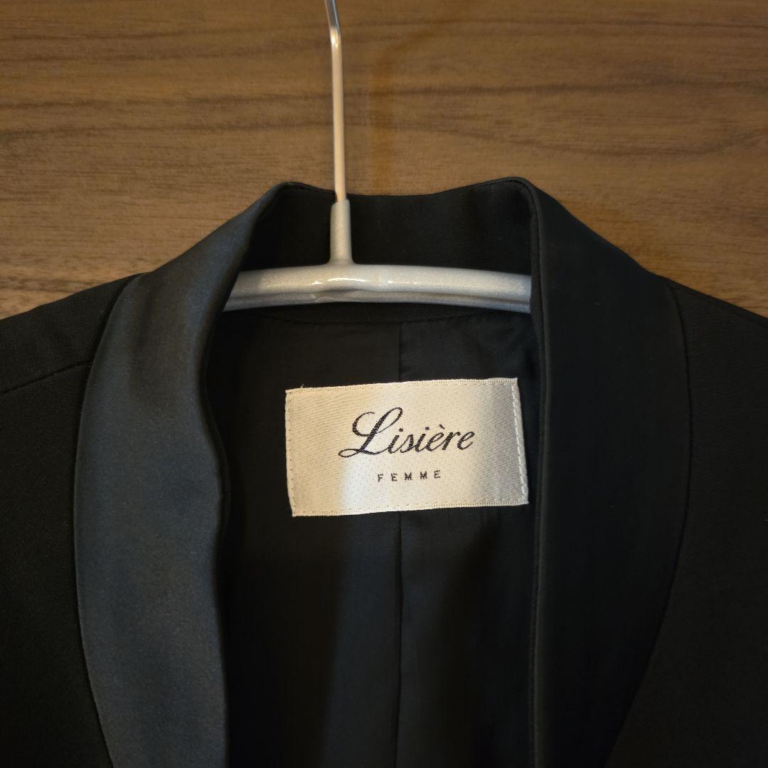 【新品未使用】L'Appartement ノーカラージャケット