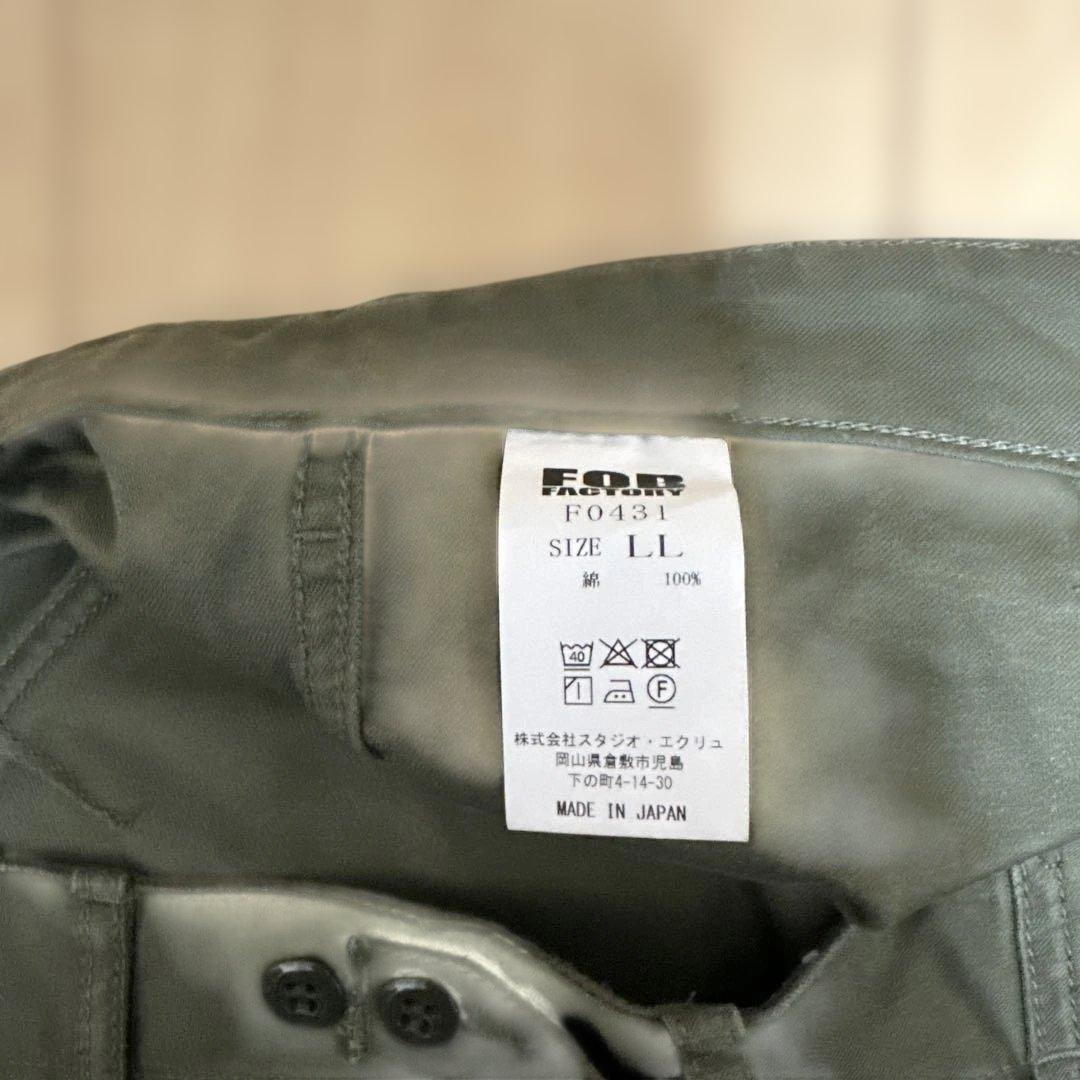 FOB FACTORY チノパン サイズ4 オリーブグリーン