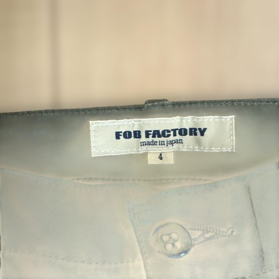 FOB FACTORY チノパン サイズ4 オリーブグリーン