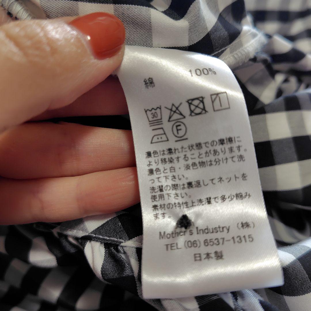 mizuiro ind ストライプハーフスリーブバルーンシャツ　ブラックチェック