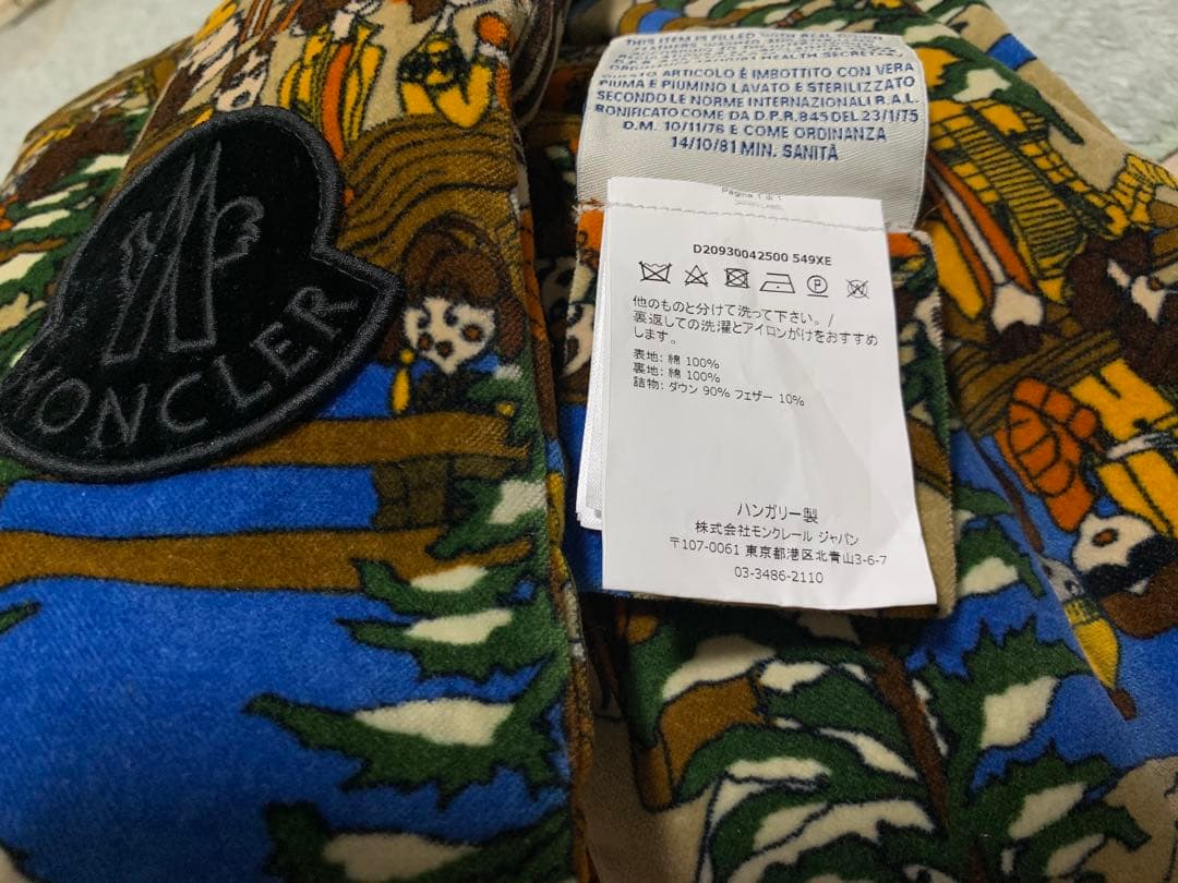 ⭐︎いさん専用⭐︎MONCLER ダウンマフラー　モンクレール　本物です⭐︎