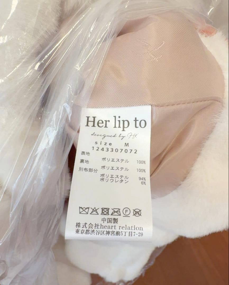 ジャケット・アウター herlipto Winter Love Faux Fur Coat 2024