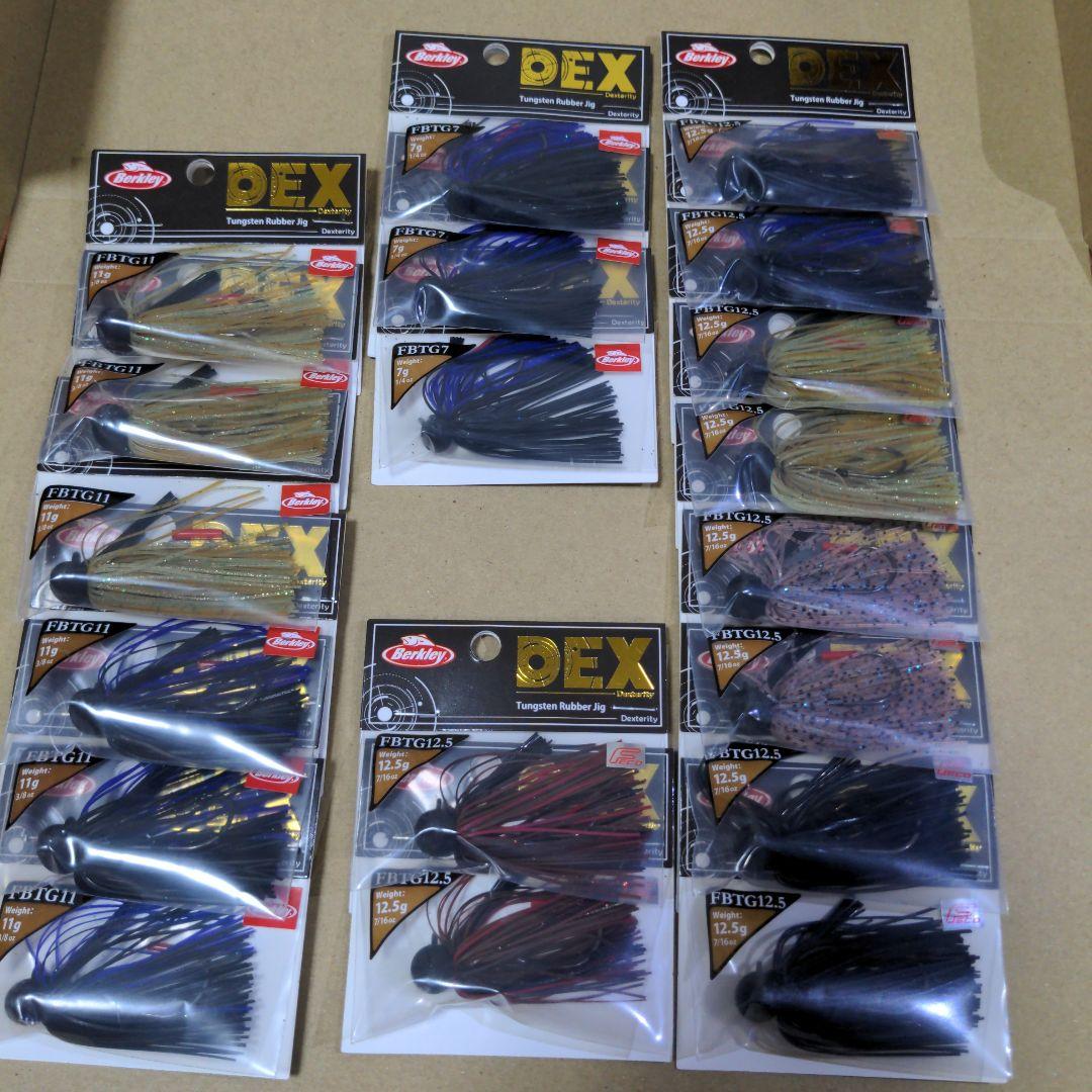 ●新品19個セット●DEX フットボールジグ●7、11、12.5g●バークレイ