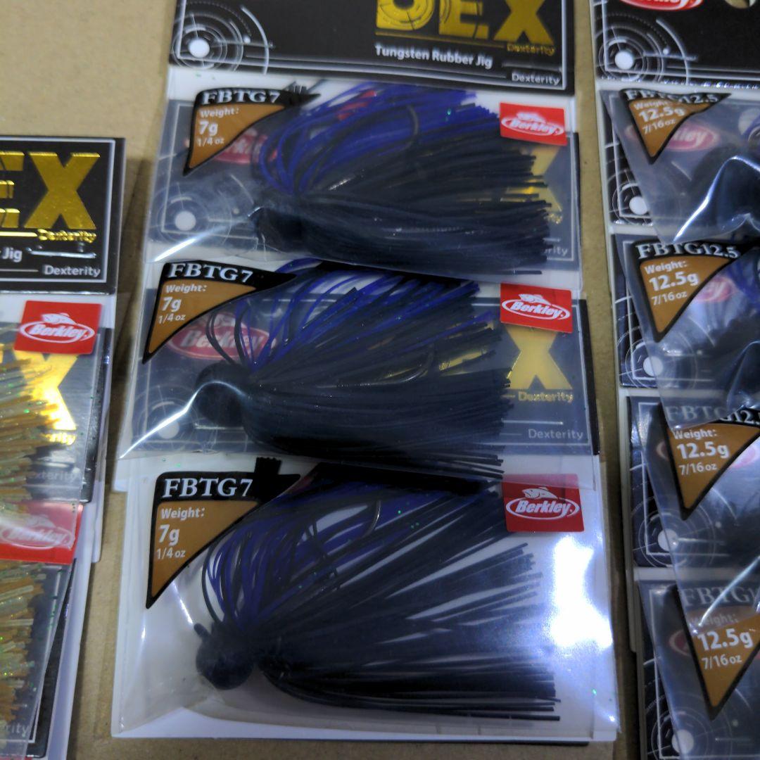 ●新品19個セット●DEX フットボールジグ●7、11、12.5g●バークレイ