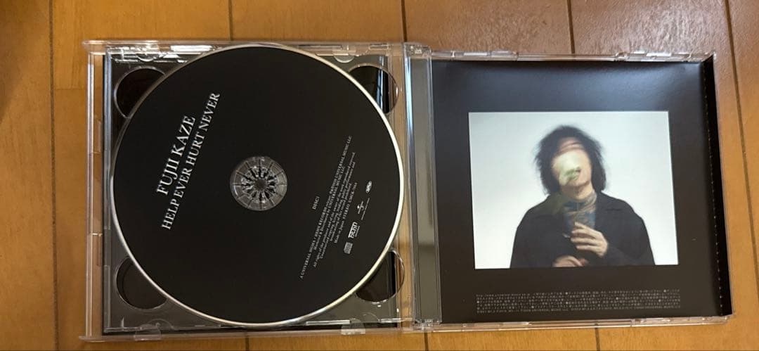 藤井風 HELP EVER HURT NEVER