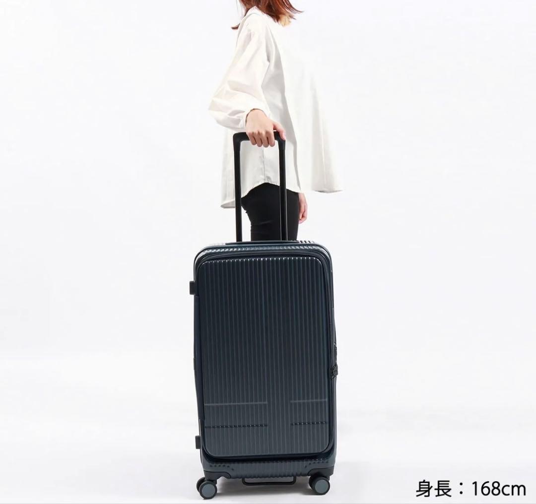 innovator 75L キャリーケース カフェラテ　美品