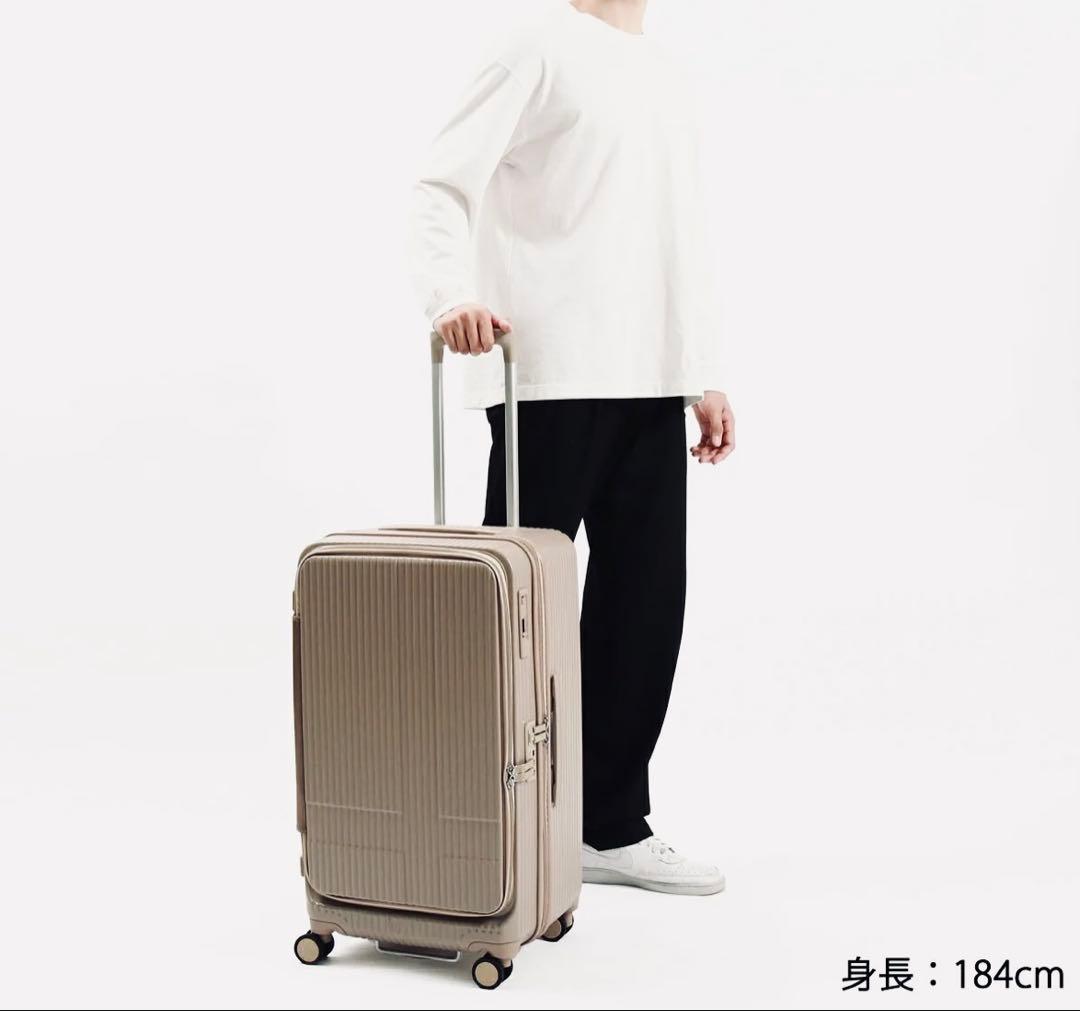 innovator 75L キャリーケース カフェラテ　美品