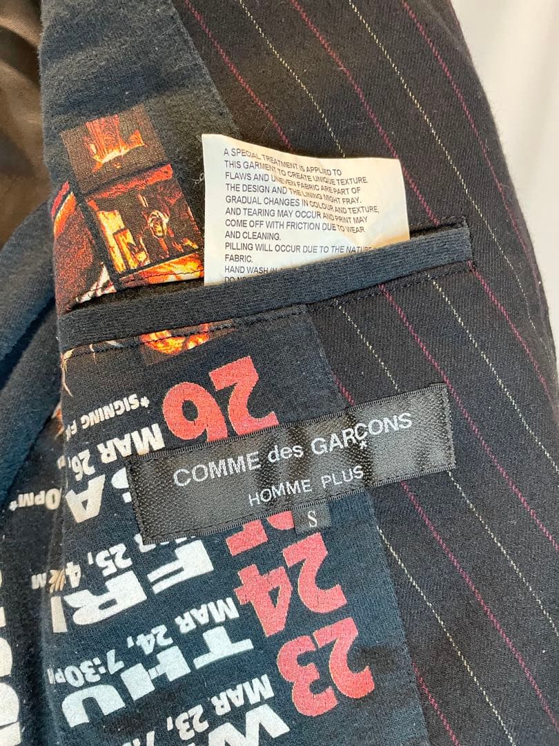 Comme des Garçon ジャケット Homme Plus サイズS