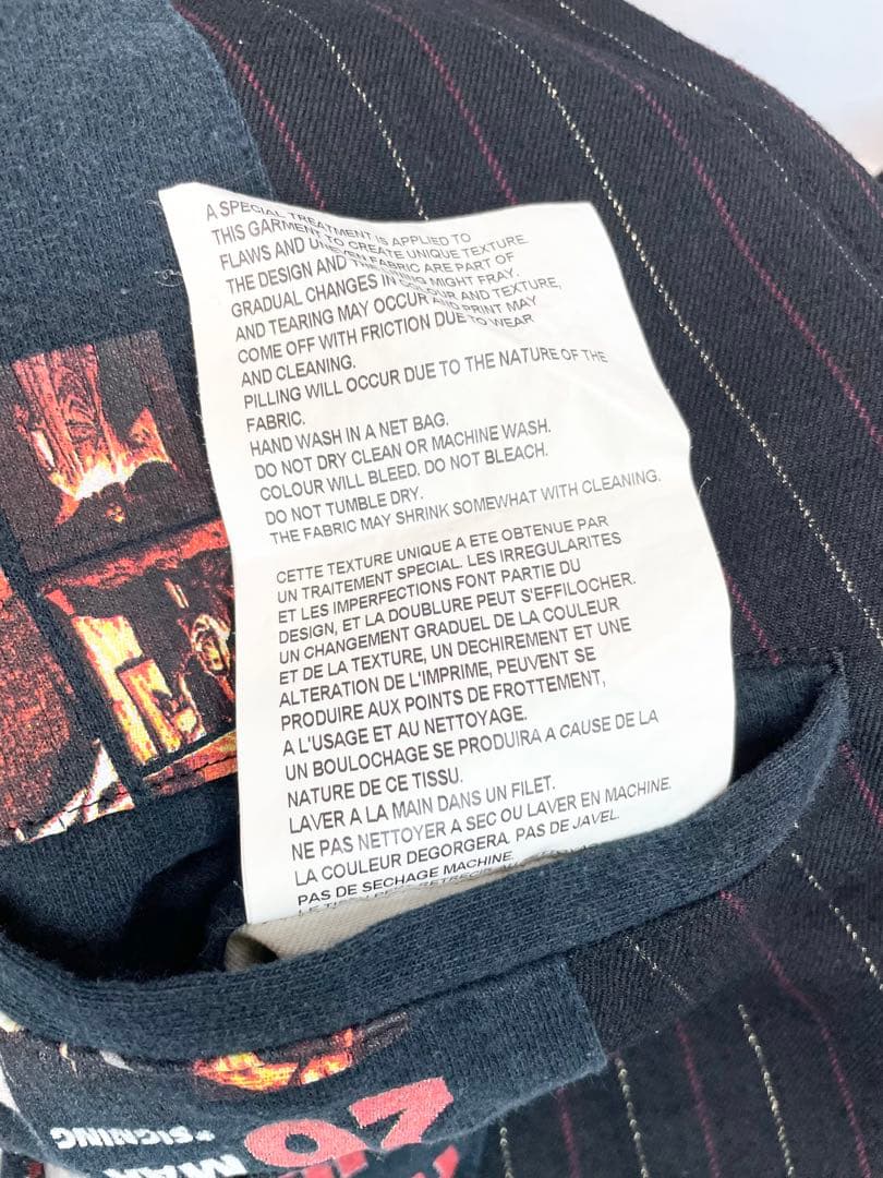 Comme des Garçon ジャケット Homme Plus サイズS