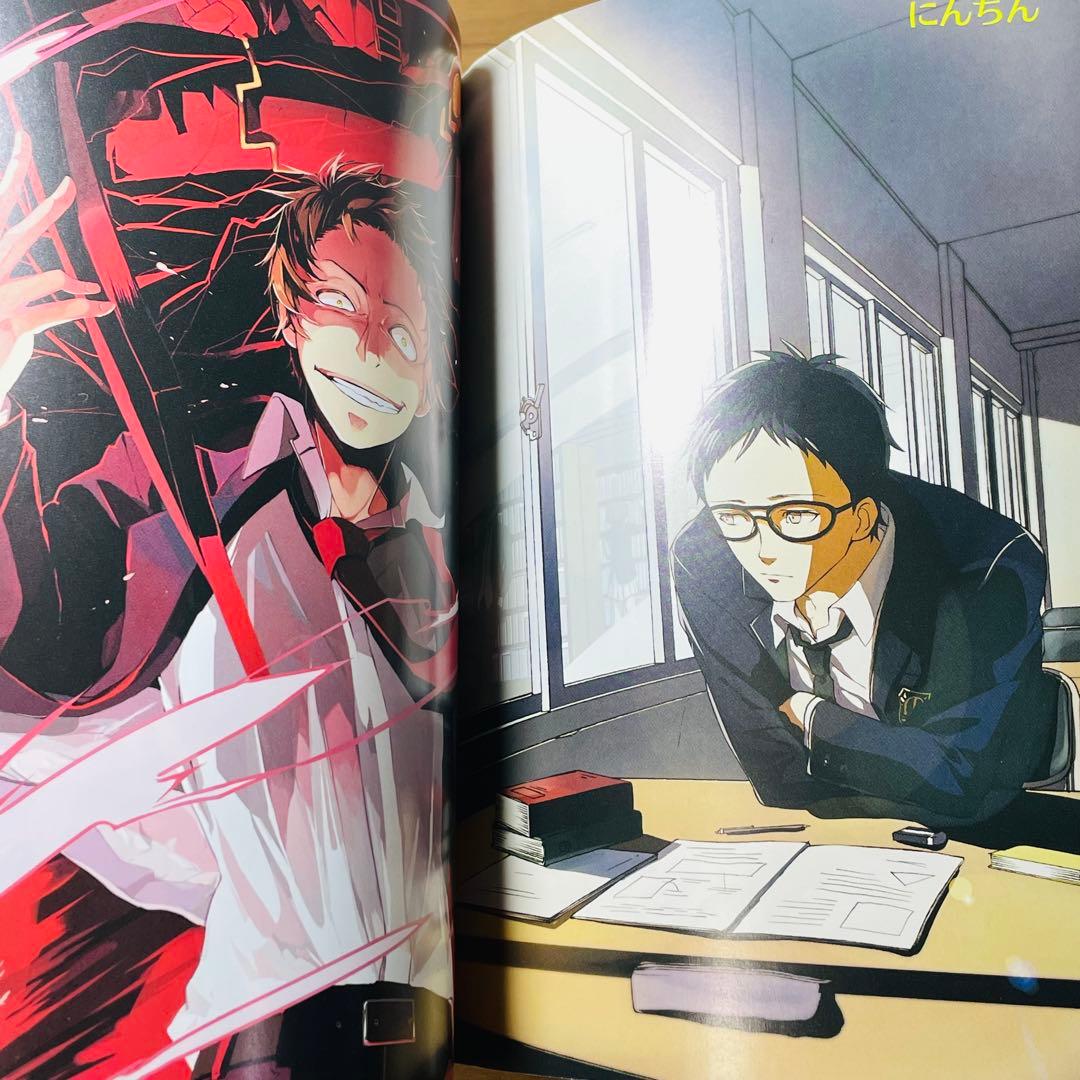 【初版】 TVアニメ「ペルソナ4ザ・ゴールデン」足立透 コミックアンソロジー