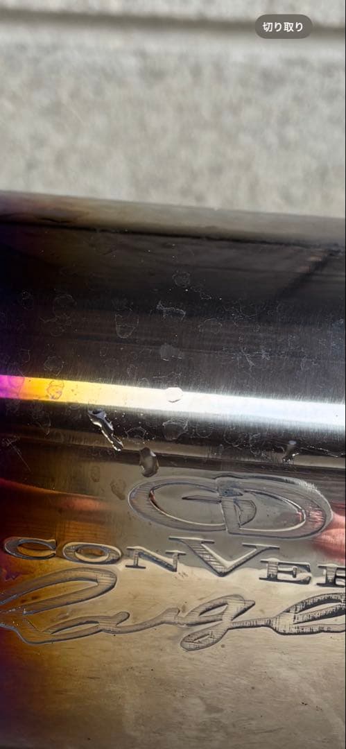 ロッソ　 ガナドールマフラーSK9フォレスター用