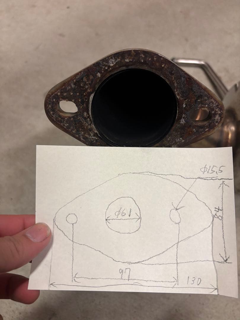 ロッソ　 ガナドールマフラーSK9フォレスター用