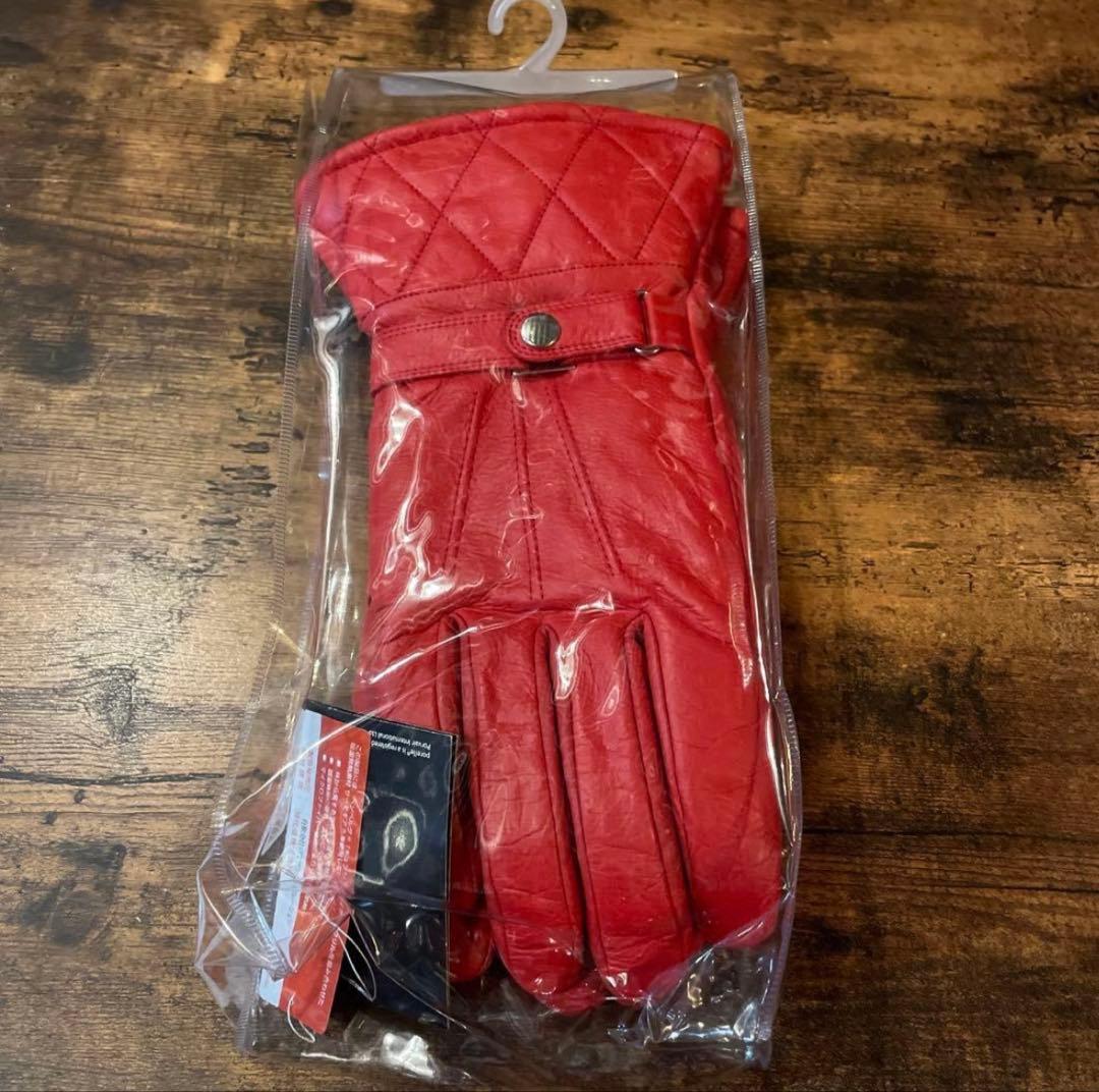 powwow ガントレット　ストップライト　ハーレー　バイカー