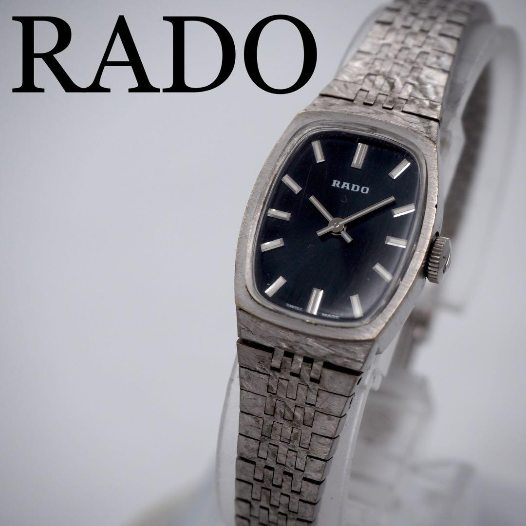 309 稼働 RADO レディース 時計 手巻き シルバー ブラック ラドー