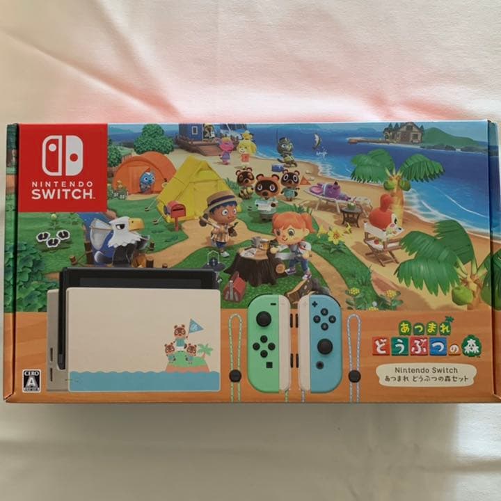 Nintendo Switch あつまれどうぶつの森セット　本体