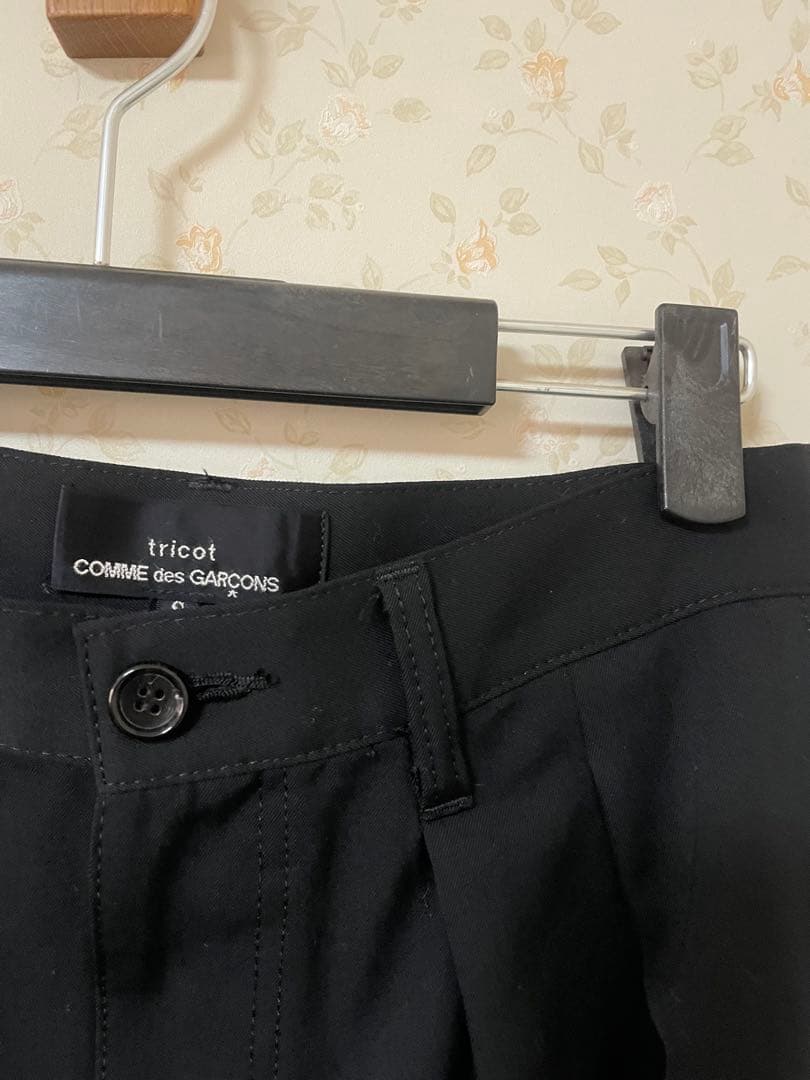 【tricot comme des garcons】 サルエルパンツ