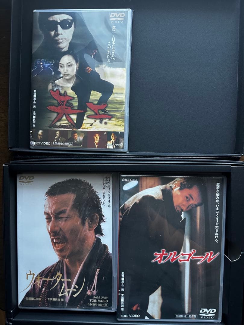 長渕剛　BOX THE MOVIE オルゴール　ウォータームーン　英二