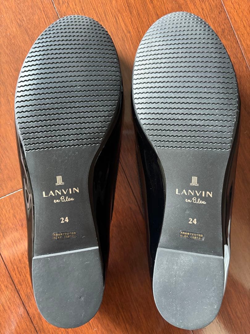 エナメルバレーシューズ 24㎝