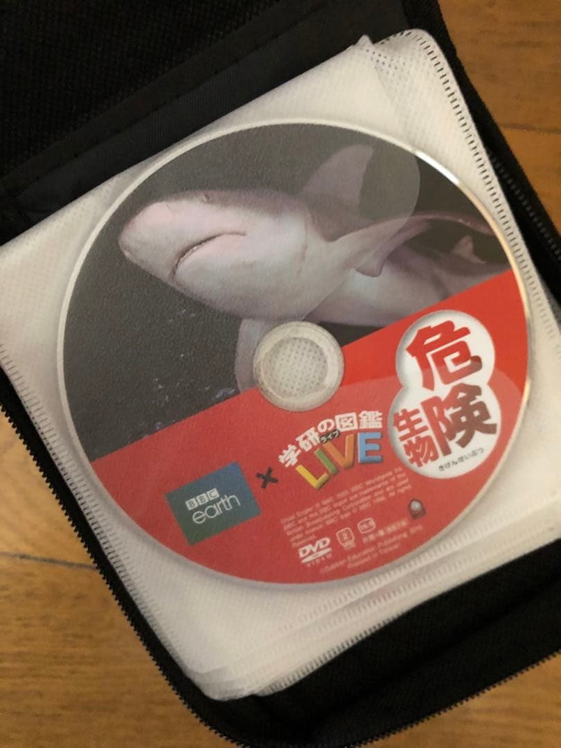 小学館　学研　講談社　図鑑　まとめ売り　セット