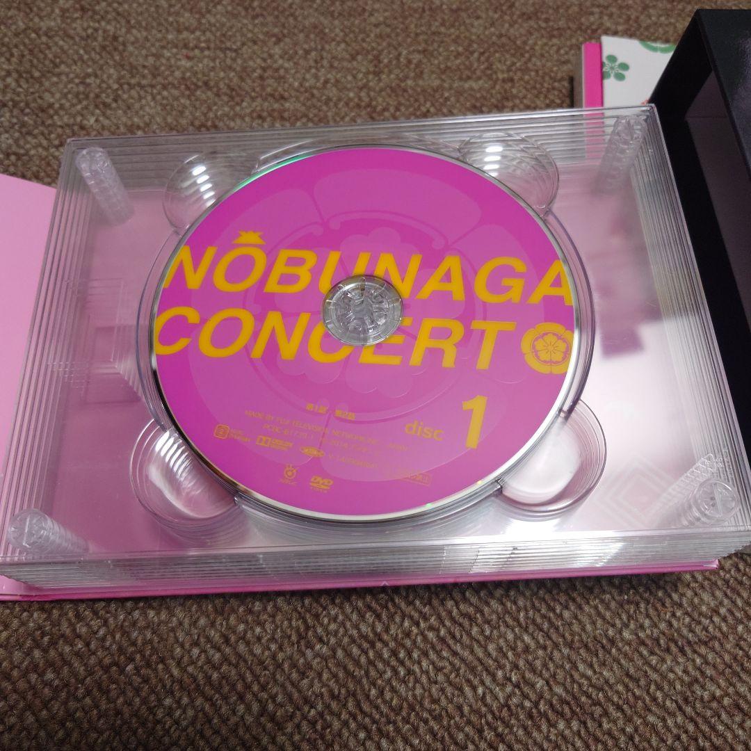 信長協奏曲　ドラマdvd　映画dvd