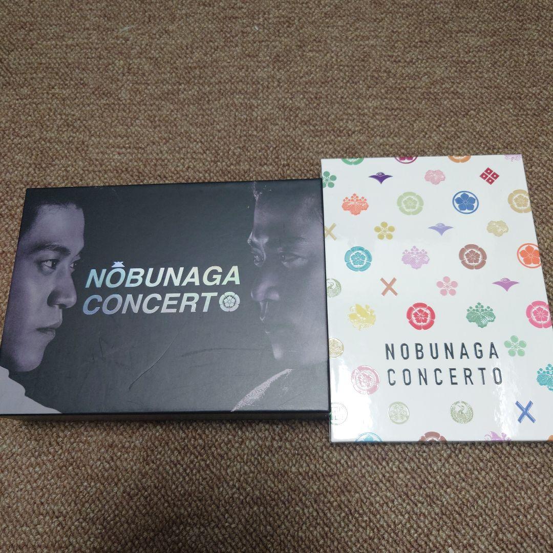 信長協奏曲　ドラマdvd　映画dvd