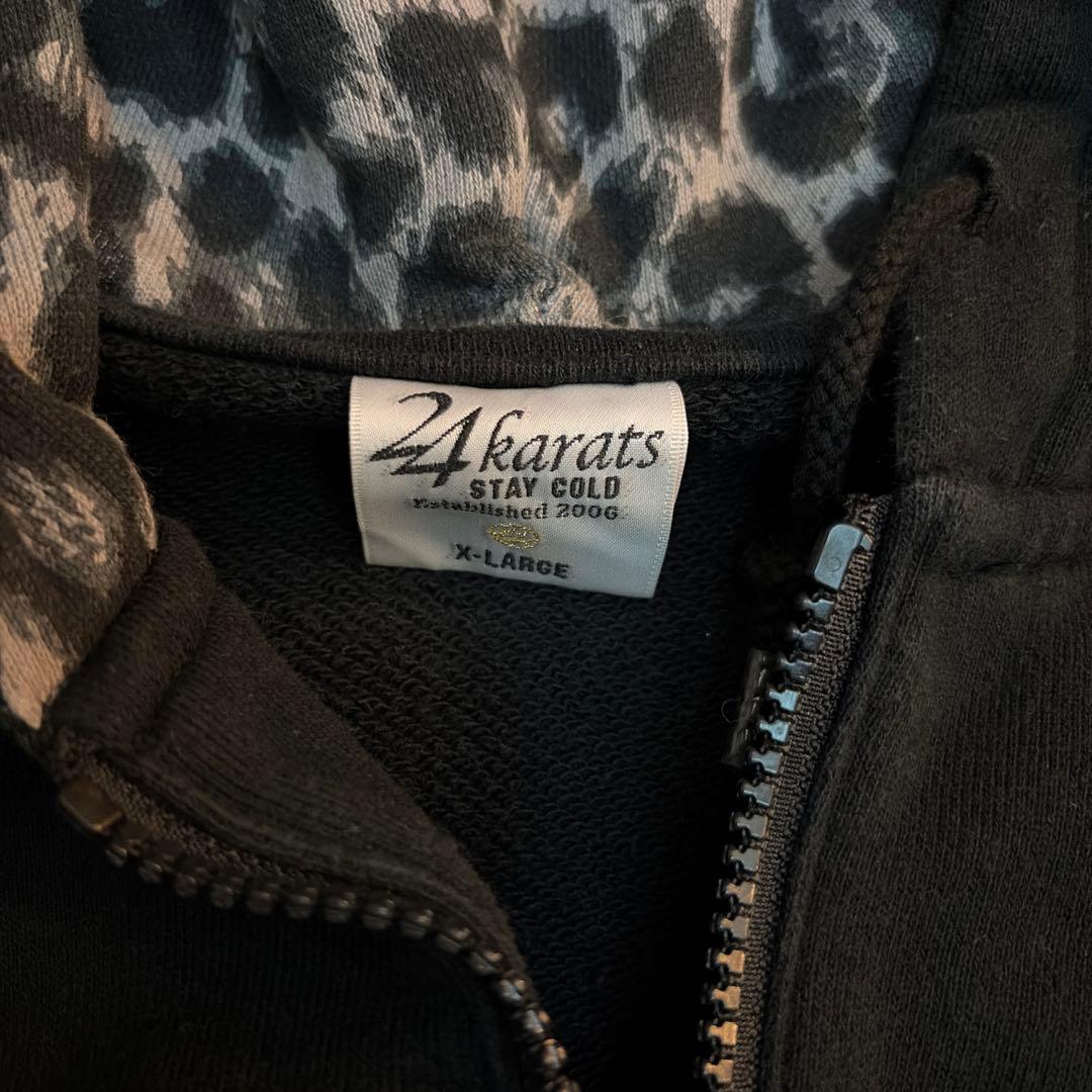 24カラットフード付きジャージセット ブラック➕ヒョウ柄フード付ジャージ