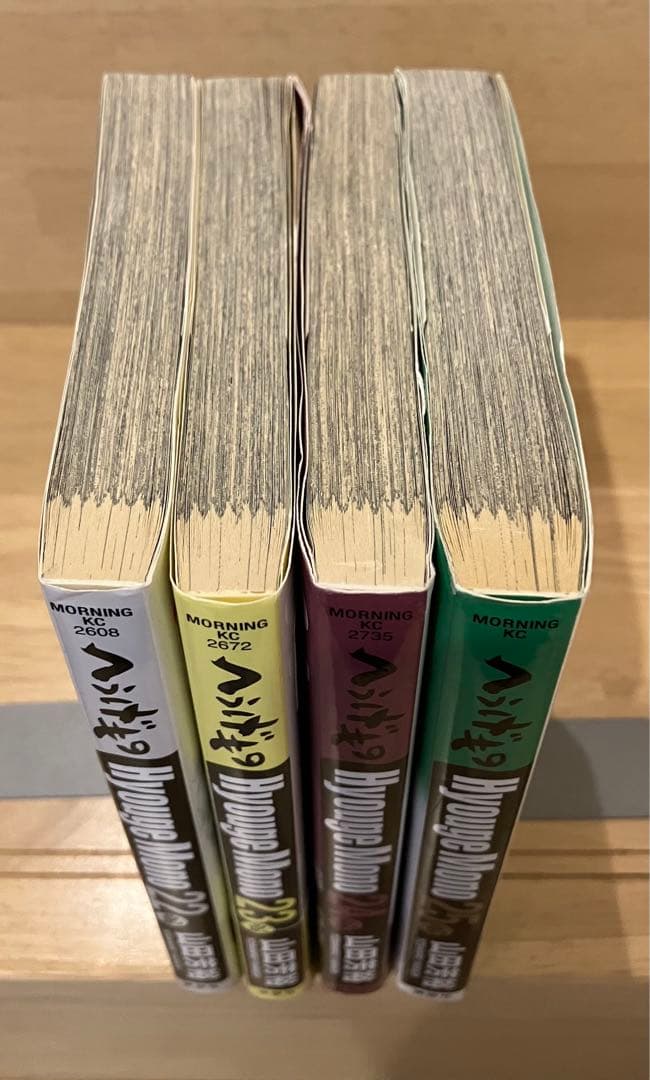 【初版】へうげもの 22 23 24 25 4冊セット