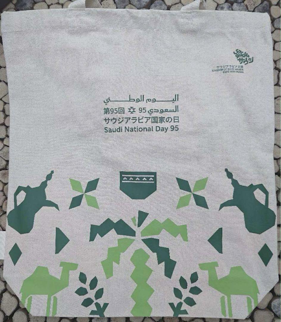 万博 サウジアラビアナショナルデー限定　 バック&ピンバッジ団扇やスカーフは薔薇