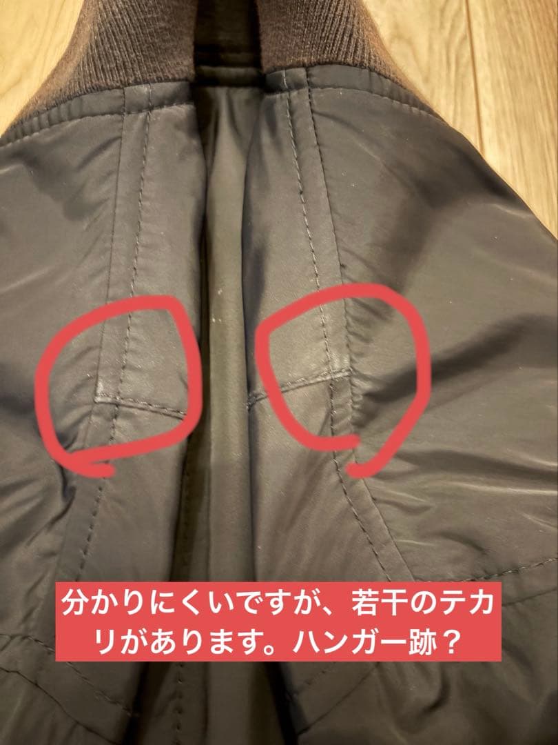 COACH MA-1 ジャケット　リバーシブル　シグネチャー　コーチ　ブラック